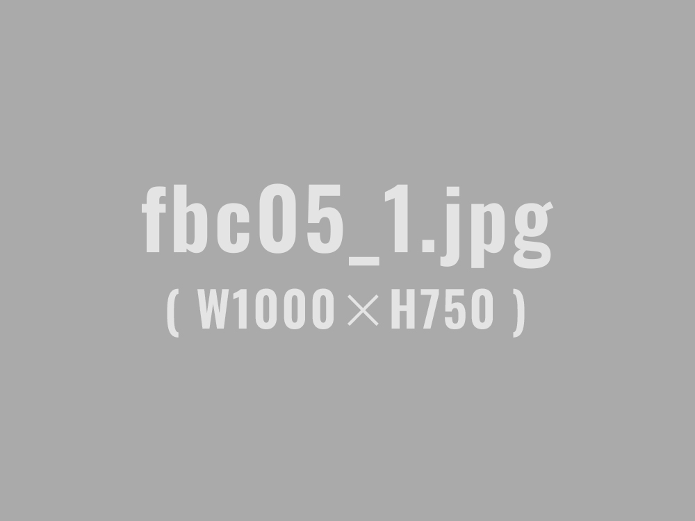 fbc05_1